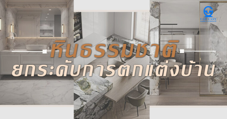 cover 2