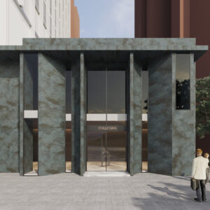 Nabel Iron Blue Facade 1 scaled