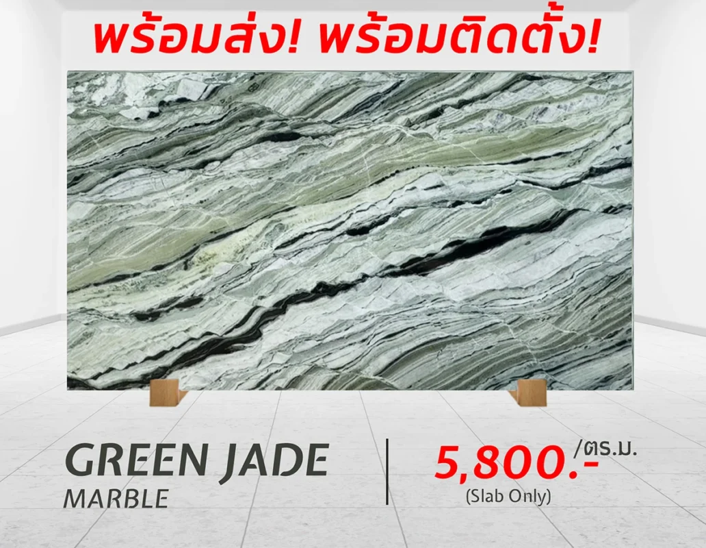 natural-marble_03