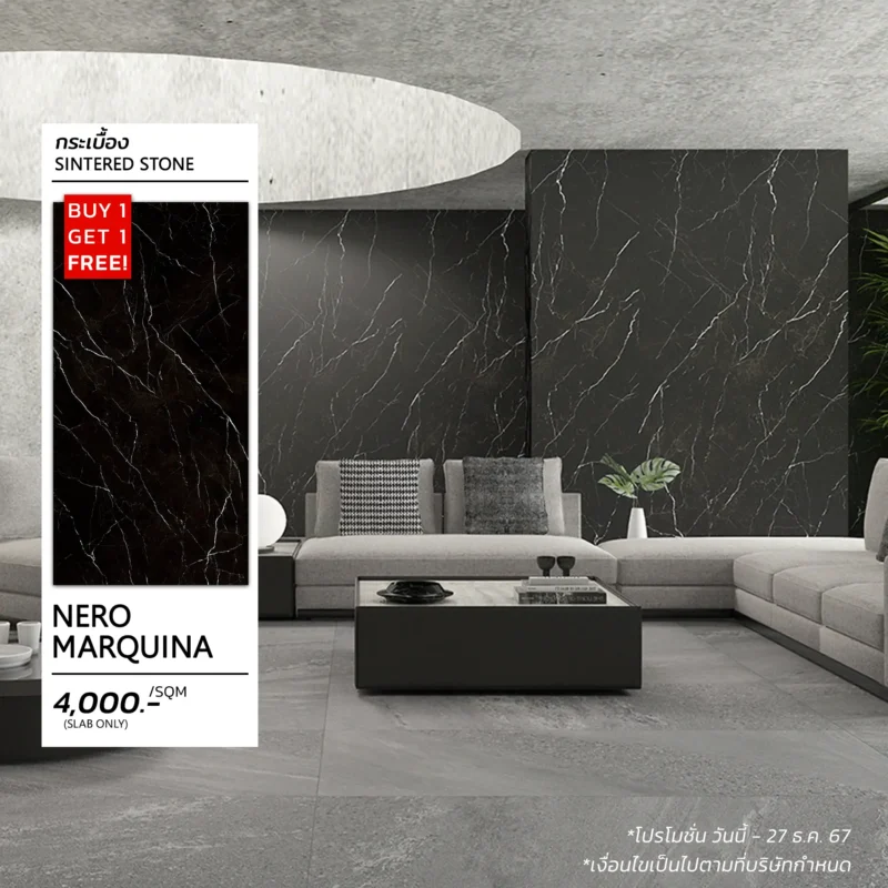 Nero-Marquina