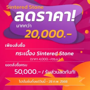 cover-product-page